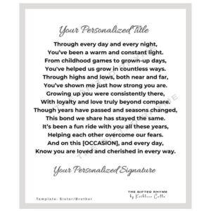 Poem for Sister or Brother
