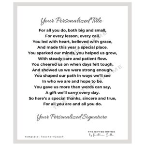 Poem for Teacher or Coach
